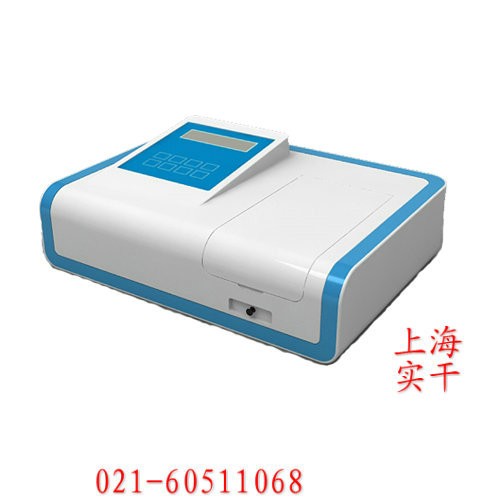 供应　绥江可见分光光度计723g